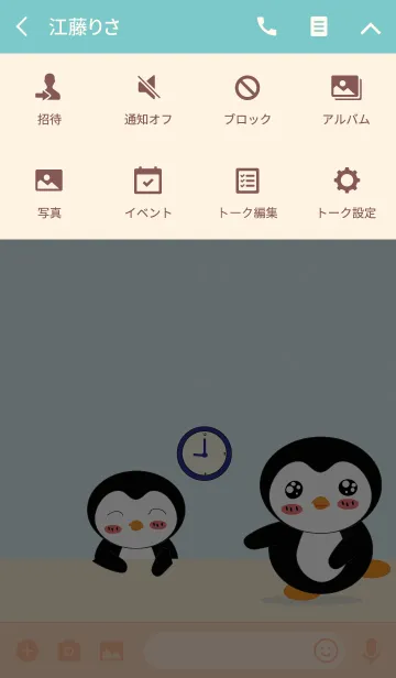 [LINE着せ替え] I'm a cute penguin v.1の画像4