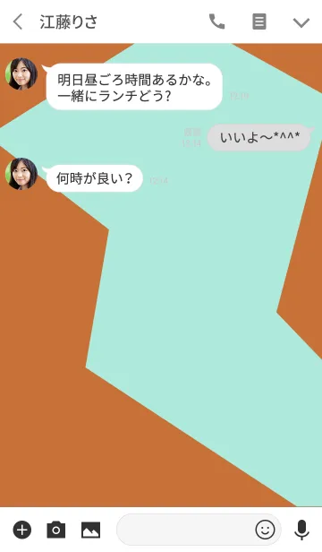 [LINE着せ替え] y バルコ .の画像3