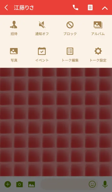 [LINE着せ替え] =Royal Red=の画像4