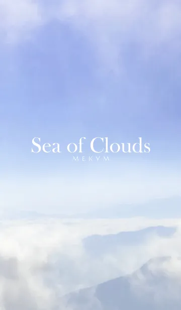 [LINE着せ替え] Sea of Cloudsの画像1