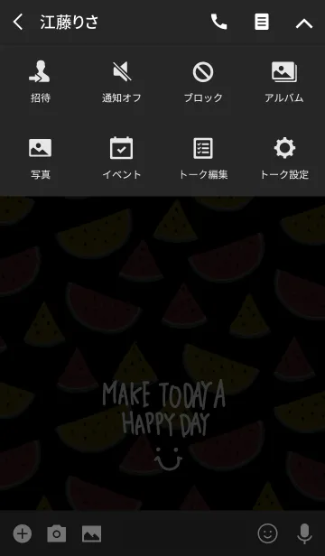 [LINE着せ替え] スマイル・スイカ-黒8-の画像4