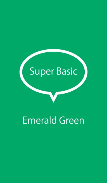 [LINE着せ替え] Super Basic Emerald Greenの画像1