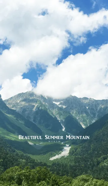[LINE着せ替え] Beautiful Summer Mountainの画像1