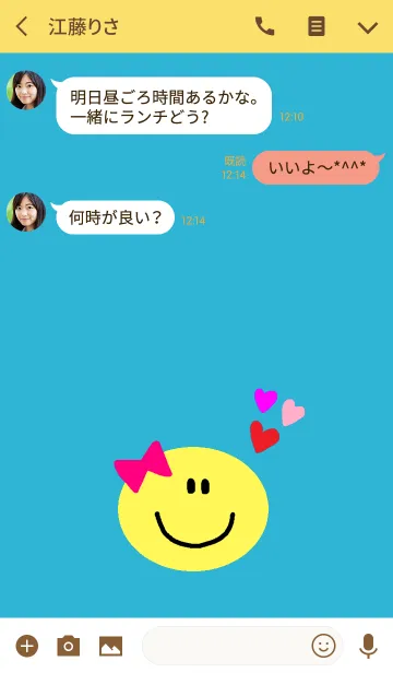 [LINE着せ替え] リボンスマイルニコ x ブルーの画像3