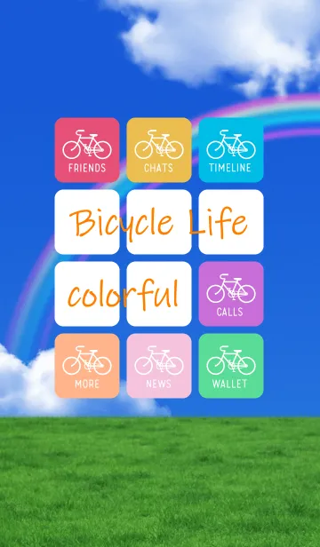 [LINE着せ替え] Bicycle Life "Blue sky ＆ colorful"の画像1