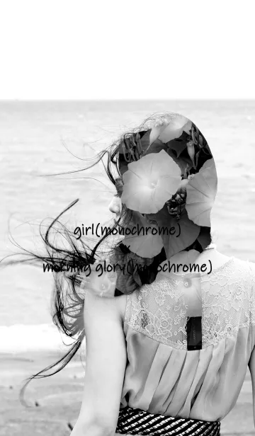 [LINE着せ替え] girlmonochrome x morning glorymonochromeの画像1