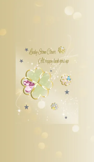 [LINE着せ替え] ネイビー/風水カラフルストーンクローバーの画像1