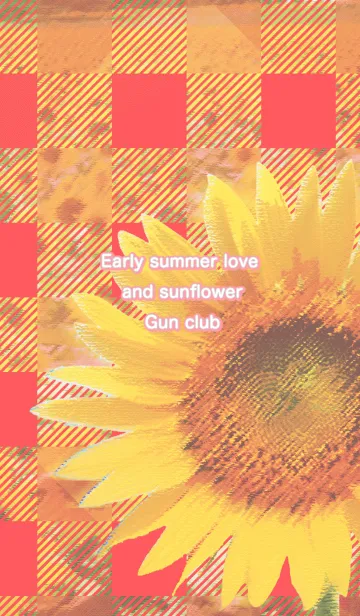 [LINE着せ替え] Early summer love and sunflower Gun clubの画像1