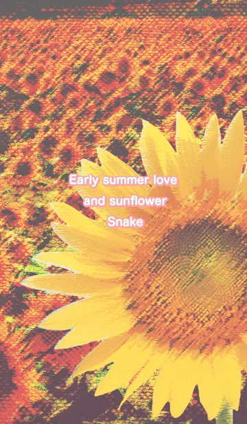 [LINE着せ替え] Early summer love and sunflower Snakeの画像1