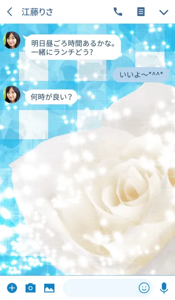 [LINE着せ替え] Summer white rose Whitin Ginghamの画像3