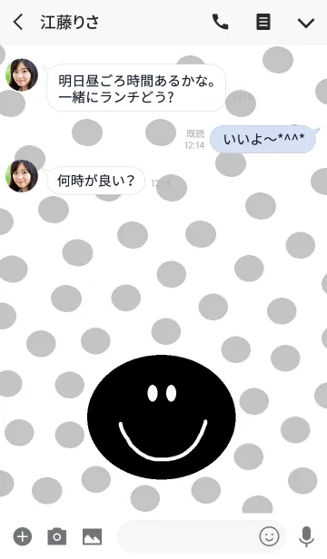 [LINE着せ替え] ドット x ブラックニコの画像3