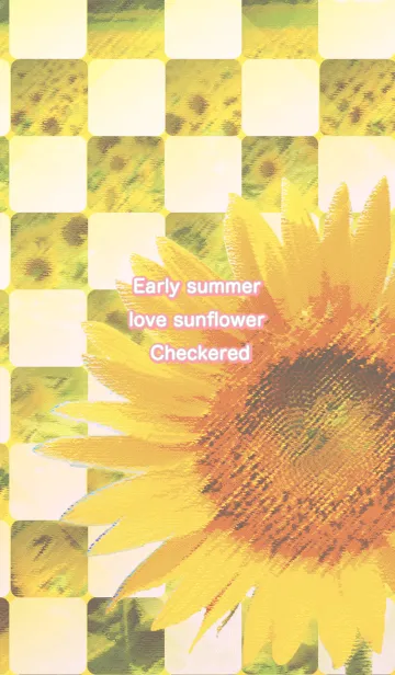 [LINE着せ替え] Early summer love sunflower Checkeredの画像1