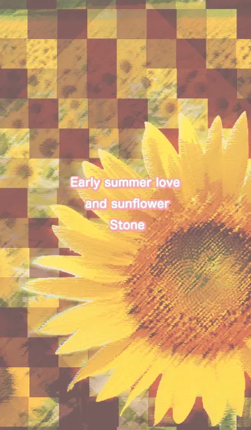 [LINE着せ替え] Early summer love and sunflower Stoneの画像1