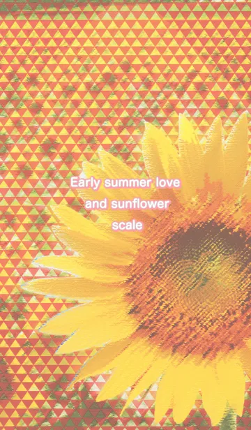 [LINE着せ替え] Early summer love and sunflower scaleの画像1