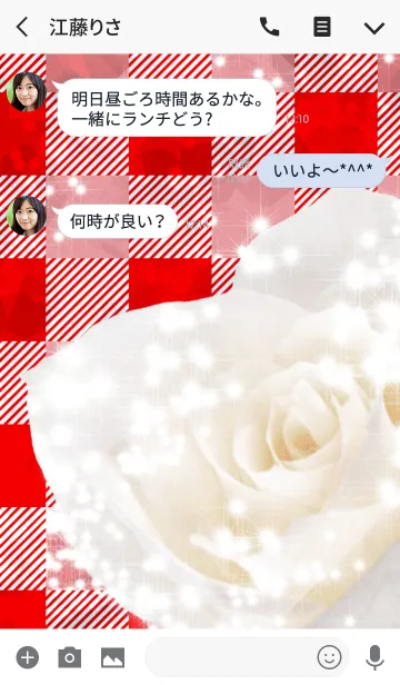 [LINE着せ替え] Summer white rose Whitin Gun clubの画像3