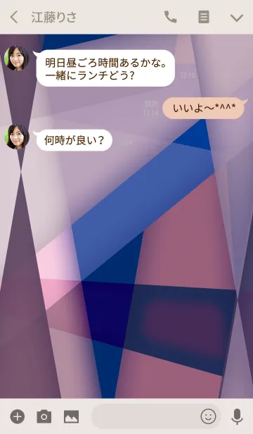 [LINE着せ替え] triangle night toneの画像3