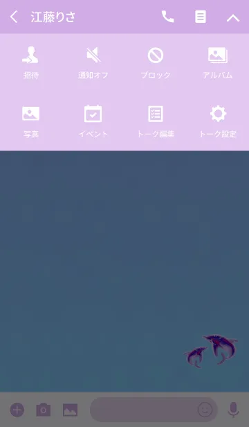 [LINE着せ替え] 親子のイルカパープルブルーの画像4