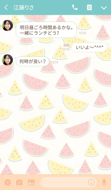 [LINE着せ替え] 夏 スイカ-スマイル29-の画像3