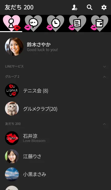 [LINE着せ替え] スマイル-キスマーク黒21-の画像2