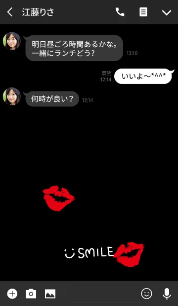 [LINE着せ替え] スマイル-キスマーク黒21-の画像3