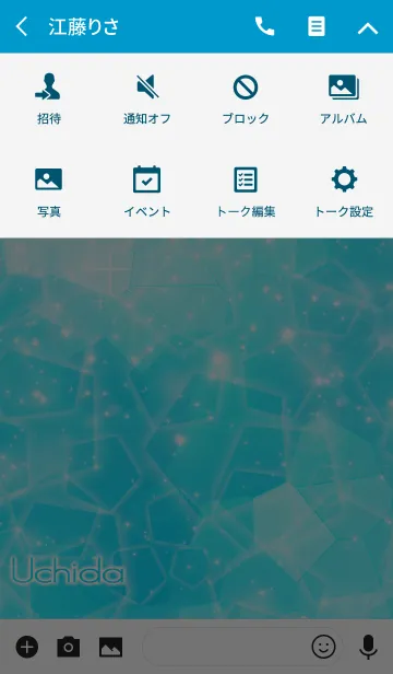 [LINE着せ替え] うちだ用☆キラキラ輝く青い海と宝石☆の画像4