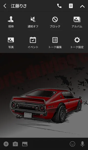 [LINE着せ替え] Sports driving car Part 10 TYPE.1の画像4