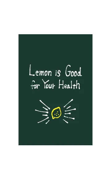 [LINE着せ替え] Lemon is goodの画像1