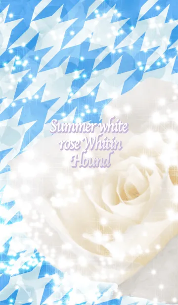 [LINE着せ替え] Summer white rose Whitin Houndの画像1