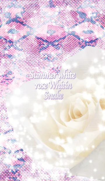 [LINE着せ替え] Summer white rose Whitin Snakeの画像1