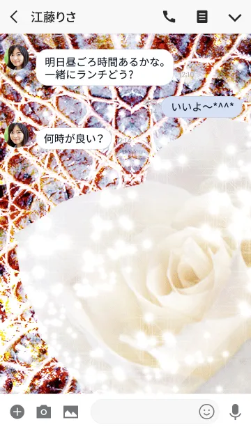 [LINE着せ替え] Summer white rose Whitin Crocodileの画像3