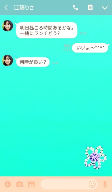 [LINE着せ替え] スパンコールフラワーライトグリーンの画像3