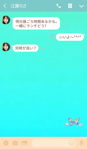 [LINE着せ替え] ラッキーラメシンボル水色の画像3