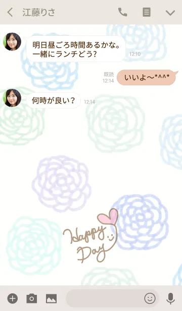 [LINE着せ替え] 青色水彩お花柄-スマイル15-の画像3