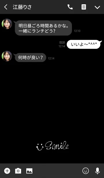 [LINE着せ替え] スマイル-シンプル黒20-の画像3