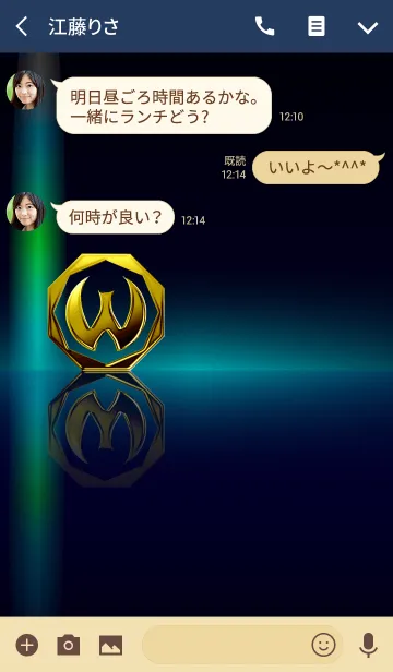 [LINE着せ替え] 華麗なる金「W」（水面鏡）の画像3