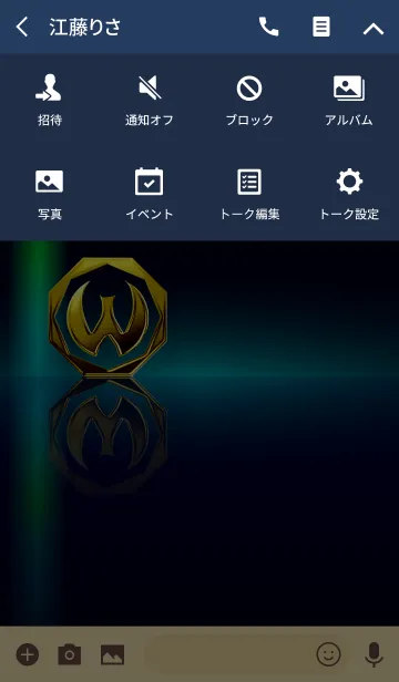 [LINE着せ替え] 華麗なる金「W」（水面鏡）の画像4