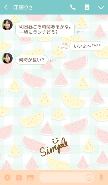 [LINE着せ替え] スマイル-夏 スイカ チェック26-の画像3