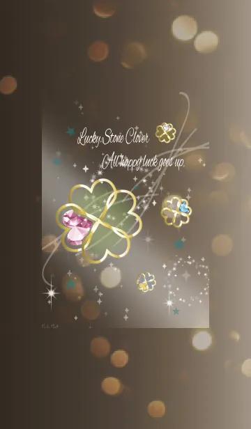 [LINE着せ替え] ブラウングリーン/風水カラフルストーンの画像1