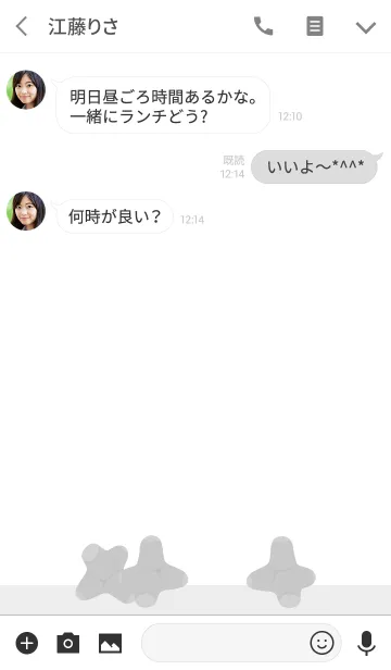 [LINE着せ替え] シンプルでかわいい波のブロックの画像3