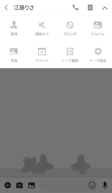 [LINE着せ替え] シンプルでかわいい波のブロックの画像4