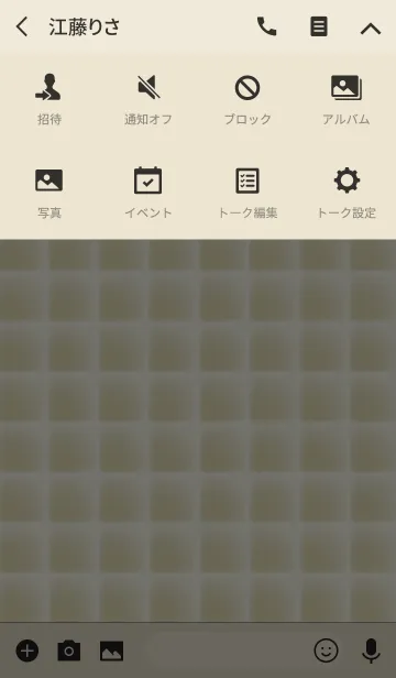 [LINE着せ替え] =Royal Beige=の画像4