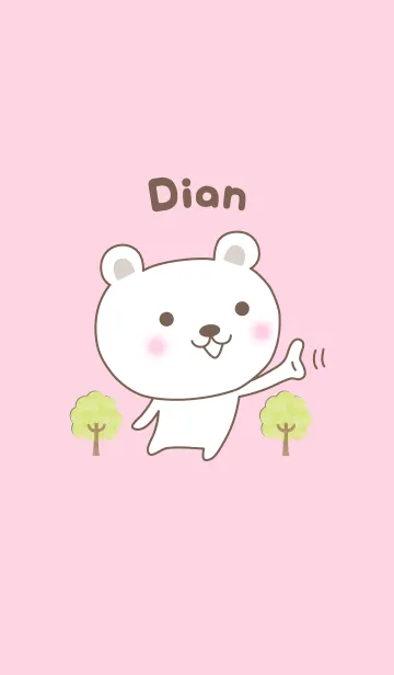 [LINE着せ替え] Cute bear theme for Dianの画像1