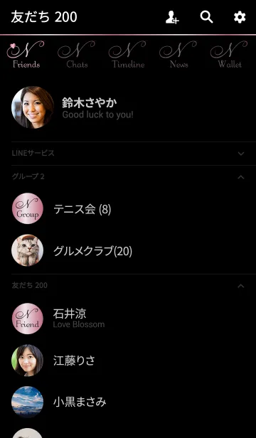 [LINE着せ替え] INITIAL N -Shiny Pink-の画像2