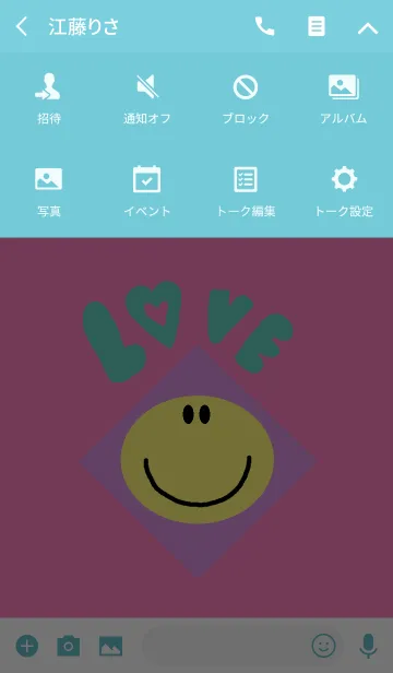 [LINE着せ替え] スマイルニコ x ピンクの画像4