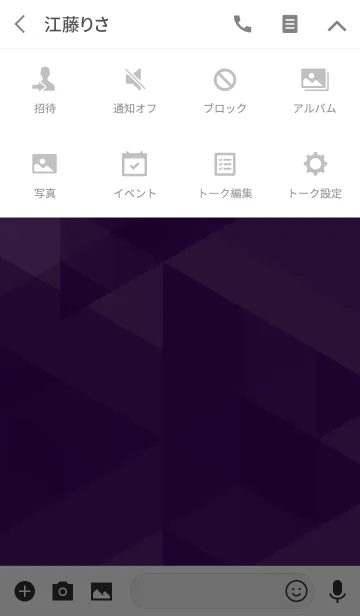 [LINE着せ替え] triangle deep purpleの画像4