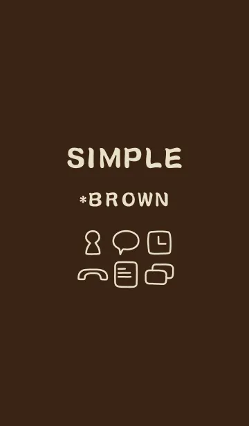 [LINE着せ替え] SIMPLE*brownの画像1