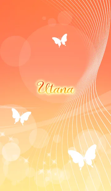 [LINE着せ替え] うたな用の蝶が舞うオトナの風水着せかえの画像1