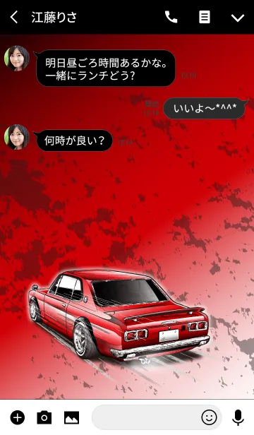 [LINE着せ替え] Sports driving car Part 2 TYPE.3の画像3