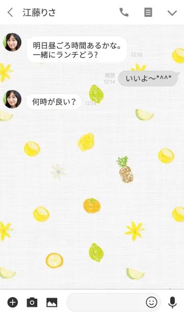 [LINE着せ替え] SIMPLE-summer fruits-の画像3