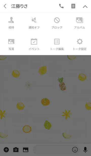 [LINE着せ替え] SIMPLE-summer fruits-の画像4